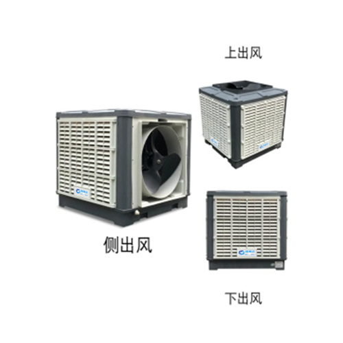 新款23000风量1.5kw电机