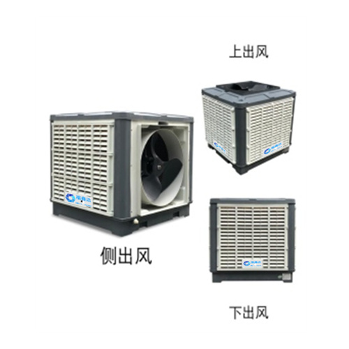 新款18000风量1.1kw电机